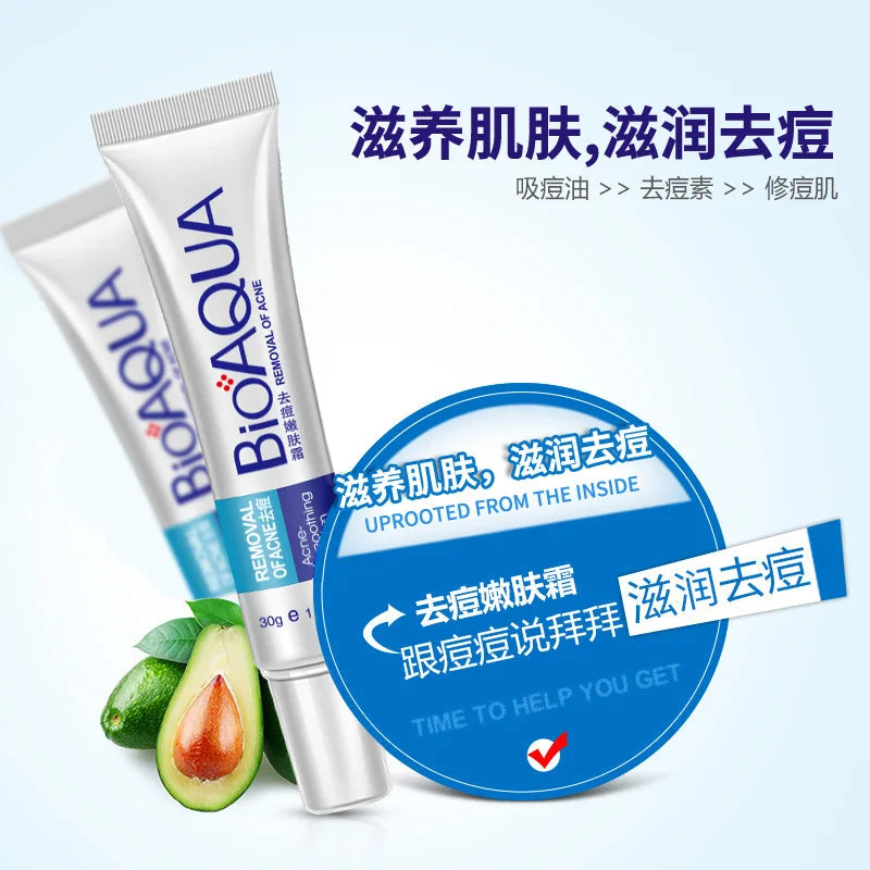 BIOAQUA Firming Skin Care Set Essence Firming