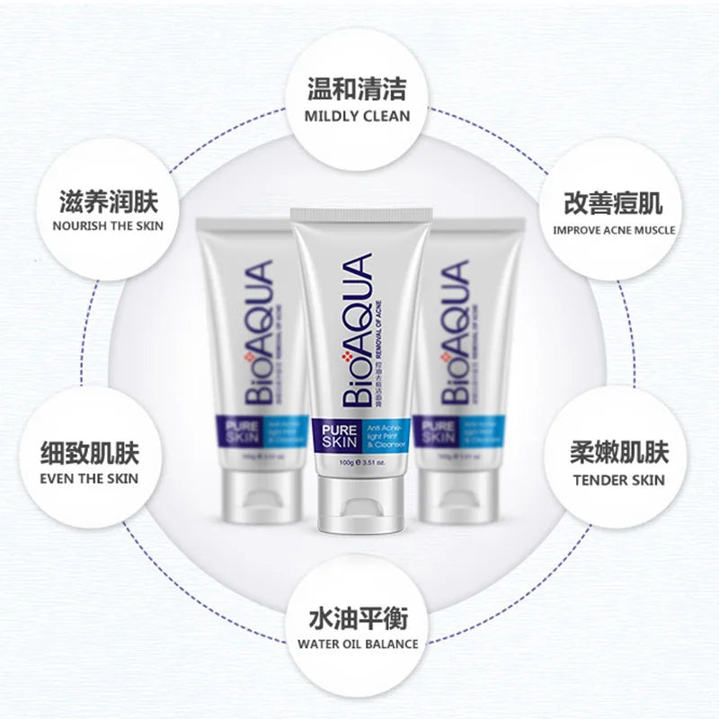 BIOAQUA Firming Skin Care Set Essence Firming